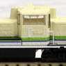 (Z) Diesel Locomotive Type DE10-1500 A Cold District Type Sylphide Color (Model Train)