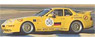 ポルシェ 968 ターボ RS 1994年ル・マン24時間 (ミニカー)
