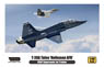 T-38A Taron `Holloman AFB` (Plastic model)