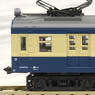 KUMONI83-100 (Trailer) + Kumoni13 (Motor) Iida Line Luggage Train (2-Car Set) (Model Train)