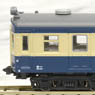 KUMOHA54-100 + KUHA68-400 Iida Line (2-Car Set) (Model Train)