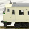 Series 185 Consist A8 Revival `Odoriko` Color (Basic 8-Car Set) (Model Train)
