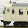 Series 185 Consist C1 Revival `Odoriko` Color (5-Car Set) (Model Train)