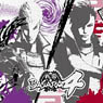 Sengoku Basara 4 Washcloth Ishida & Shima (Anime Toy)