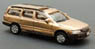 Foreign Car 1 - Champagne Gold (1pc.) (Model Train)