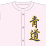 Ace of Diamond Uniform T-Shirts Design 01 [M] (Pink) (Anime Toy)