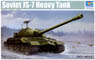 Soviet JS-7 Heavy Tank `Object 206` (Plastic model)