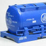 1/80(HO) UT20A Container (Mizusawa Industrial Chemicals) (Unassembled Kit) (Model Train)