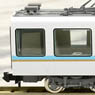 Kintetsu Corporation Series 50000 `Shimakaze` (Add-on 3-Car Set) (Model Train)