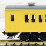 J.N.R. Commuter Train Series 103 (High Control Stand / ATC / Canary Yellow) (Basic 4-Car Set) (Model Train)