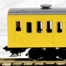 J.N.R. Commuter Train Series 103 (High Control Stand / without ATC / Canary Yellow) (Basic 4-Car Set) (Model Train)