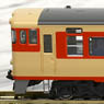 J.R. Diesel Train Type KIHA66/67 (J.N.R. Color Revival) (2-Car Set) (Model Train)