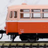 1/80(HO) Nanbu-Jukan Railway Kiha 10 Type (Model Train)