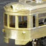 (N) 南海 1900形 ボディーキット (組み立てキット) (鉄道模型)