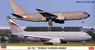 KC-767 `World Tanker Combo` (Plastic model)