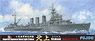 日本海軍軽巡洋艦 北上 昭和20年 (プラモデル)