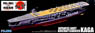 IJN Aircraft Carrier Kaga Full Hull Model (Plastic model)