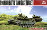 T-90 Main Tank (Cast Turret) (Plastic model)
