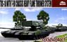 TOS-1A with T-90 Chassis Heavy Flame Thrower System (Plastic model)