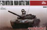 T-72B Main Tank w/ERA (Plastic model)