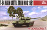 T-64 Main Tank Mod.1981 (Plastic model)