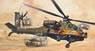 AH-64 アパッチ イージーキット (プラモデル)