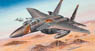 F-15 ストライク・イーグル イージーキット (プラモデル)