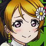 Love Live! Koizumi Hanayo Wappen (Anime Toy)