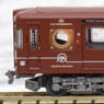 [Fuji Kyuko Original Product] The Railway Collection Fuji Kyuko Series 1000 `FUJI TOZANDENSHA` (2-Car Set) (Model Train)