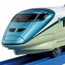 Loves Fun Train Series Shinkansen Series E3 `Treiyu` (w/Magnet Coupling for Additional) (3-Car Set) (Plarail)