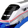 PLARAIL Advance AS-13 Shinkansen Series E3-0 (with Coupling for Addition/ACS Correspondence) (4-Car Set) (Plarail)
