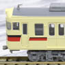山陽電鉄 3050系 新塗装・新マーク (4両セット) (鉄道模型)