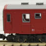 (Z) J.R. Series 50-2000 Passenger Car (6-Car Set) (Model Train)
