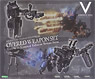Overd Weapon Set [First Limited Edition] (Plastic model)
