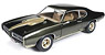 1969 Pontiac GTO Hardtop Brown/Gold (Royal Bobcat/Pontiac) (ミニカー)