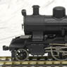 1/80(HO) J.N.R. 8620 Steam Locomotive (Hemming cab , w/Deflector) (w/Motor) (Pre-colored Completed) (Model Train)