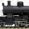 1/80(HO) J.N.R. 8620 Steam Locomotive (Original cab , without Deflector) (w/Motor) (Pre-colored Completed) (Model Train)