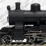 1/80(HO) J.N.R. 8620 Steam Locomotive (Original cab , w/Deflector) (w/Motor) (Pre-colored Completed) (Model Train)