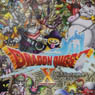 Dragon Quest Trading Card Game Official Card Sleeve Type005 (Card Sleeve)