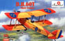 デハビランド D.H.60T モス・トレーナー 複座練習機 (プラモデル)