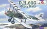 デハビランド D.H.60G ジプシーモス 複座練習機 (プラモデル)