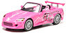 Fast & Furious - 2 Fast 2 Furious (2003) - Honda S2000 - Pink (ミニカー)