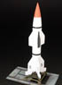 1/48 Hermes A1 rocket (Plastic model)