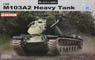 USMC M103A2 Heavy Tank Fighting Monster (Plastic model)