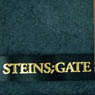 STEINS;GATE ブックカバー 世界線変動率ver. (ブラウン) (キャラクターグッズ)
