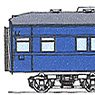 J.N.R. Passenger Car Type SUHANE30 Sleeper (Lower Body 1 Column Rivet) Conversion Kit (Unassembled Kit) (Model Train)