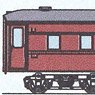 1/80(HO) MANI36 (SUHA32 Custom/Nagano Factory) (Unassembled Kit) (Model Train)