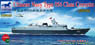 中国海軍 コルベット艦 056型・北海艦隊`580大同`&`581営口` (プラモデル)