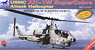 US Marine Corps AH-1W Super Cobra Attack Helicopter (3pcs.) (Plastic model)