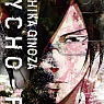 Psycho-Pass iPhone5/5s Sticker B Ginoza Nobuchika (Anime Toy)